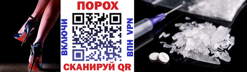 Амфетамин 98%  MEGA маркетплейс  Сортавала 