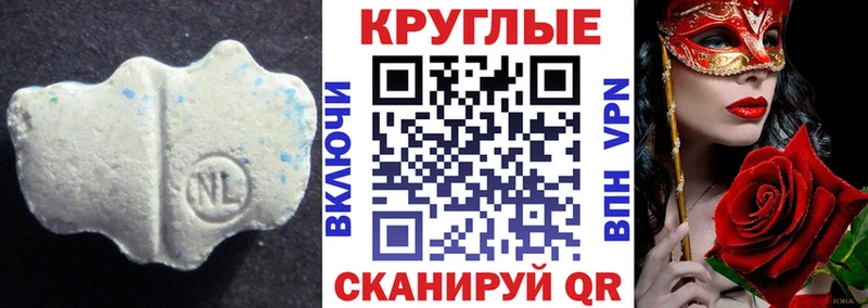 mega рабочий сайт  Сортавала  Экстази ешки 