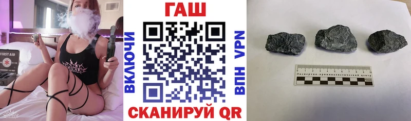 ГАШИШ гашик  blacksprut ССЫЛКА  Сортавала 