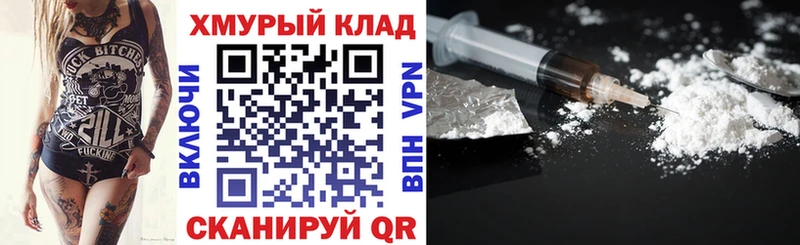 ГЕРОИН гречка  как найти закладки  OMG вход  Сортавала 