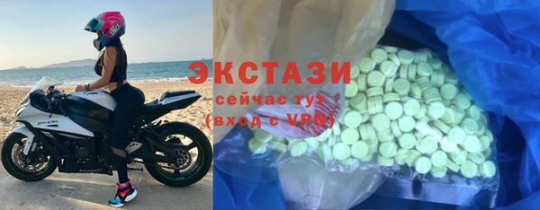тгк Алзамай