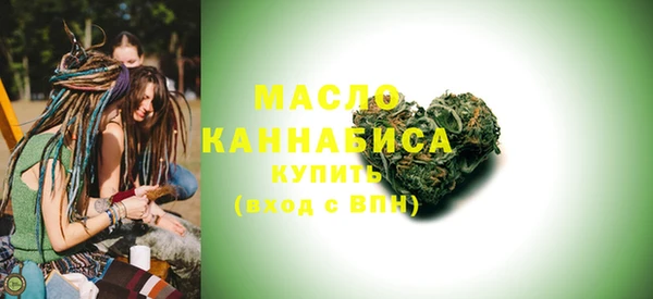 тгк Алзамай