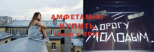 ешки Алексеевка