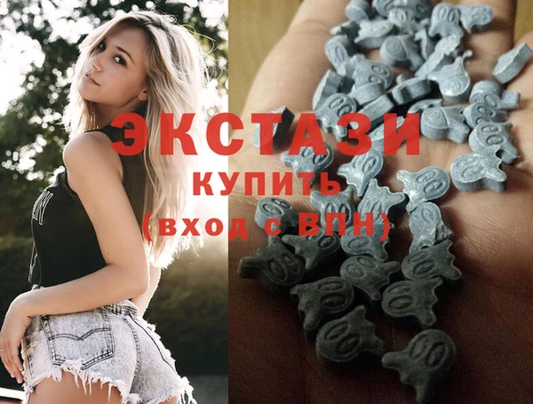 эйфоретик Нея