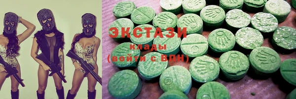 тгк Алзамай