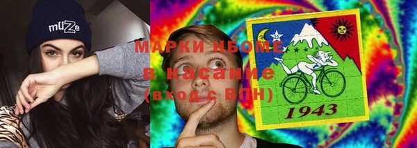 ешки Алексеевка
