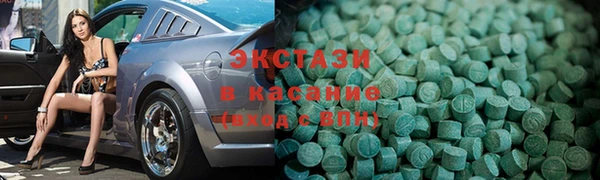 мескалин Алексин