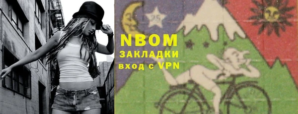тгк Алзамай