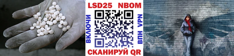 где найти Сортавала Лсд 25 экстази ecstasy