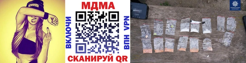 shop клад  Сортавала  МДМА Molly  закладка 