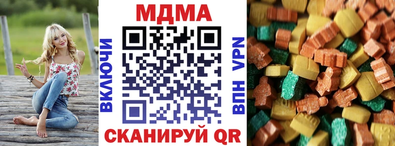 МДМА VHQ Сортавала