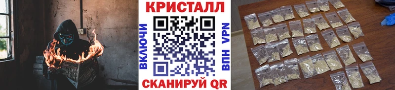 даркнет сайт Сортавала omg ТОР Метамфетамин пудра